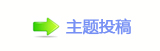 ㈀　㈀㄀瑞香⽮덯楟虓_噙Ÿ梈㱨